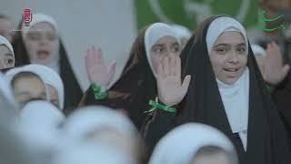 سلام يا مهدي | عروض الكويت |