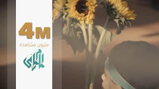 سلام يا مهدي || إمام زماني || الإصدار الثاني || لبنان ||