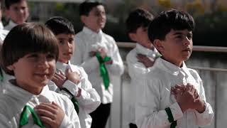 Salam Ya Mahdi | Perth Children سلام يا مهدي | استراليا