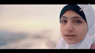 ســلام يامهـدي | باللغة الكوردية