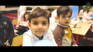 Salam Ô Mahdi - Belgique سلام يا مهدي - بلجيكا